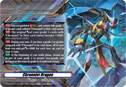 Chronojet Dragon - DZ-BT06/EX18EN