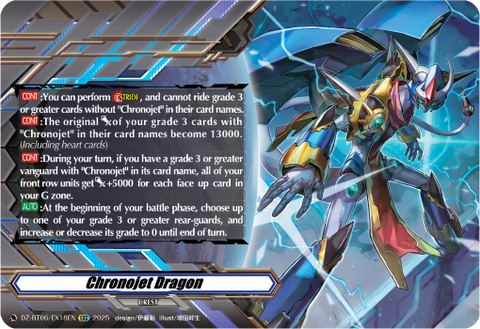 Chronojet Dragon - DZ-BT06/EX18EN