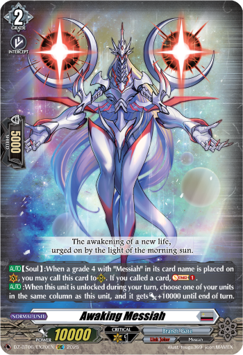 Awaking Messiah - DZ-BT06/EX20EN