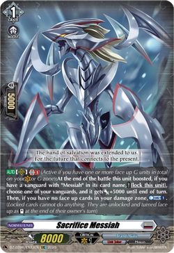 Sacrifice Messiah - DZ-BT06/EX23EN