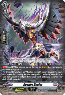 Destiny Dealer - DZ-BT06/EX24EN