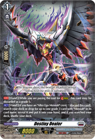 Destiny Dealer - DZ-BT06/EX24EN