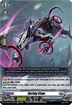 Herbig Claw - DZ-BT06/EX25EN