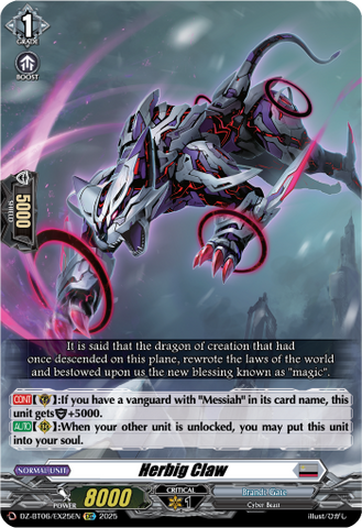 Herbig Claw - DZ-BT06/EX25EN