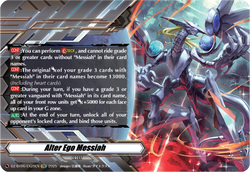 Alter Ego Messiah - DZ-BT06/EX28EN