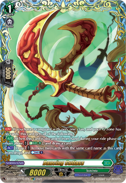 Dancing Cutlass (FFR) - DZ-BT06/FFR14EN