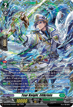 Tear Knight, Eilikrinis (FR) - DZ-BT06/FR39EN