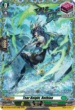 Tear Knight, Rothion (FR) - DZ-BT06/FR42EN