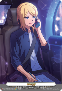 Energy (Shion) - DZ-BT06/SER02EN