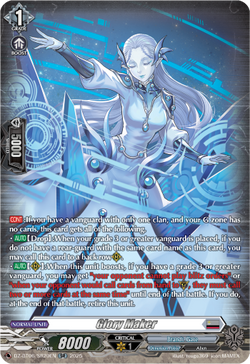 Glory Maker (SR) - DZ-BT06/SR20EN