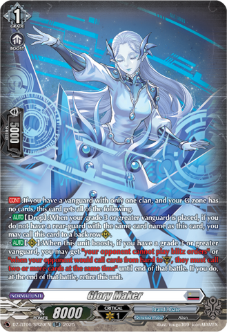 Glory Maker (SR) - DZ-BT06/SR20EN