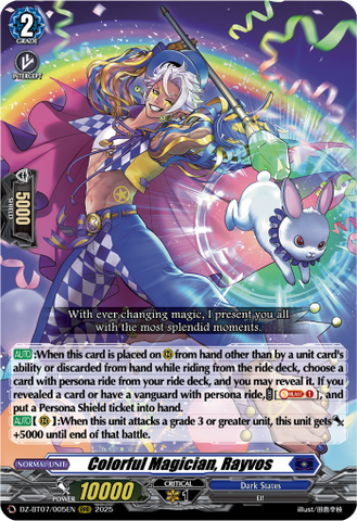 Colorful Magician, Rayvos - DZ-BT07/005EN