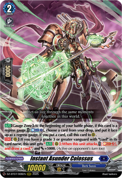 Instant Asunder Colossus - DZ-BT07/006EN