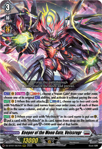 Keeper of the Moon Gate, Veissrugr - DZ-BT07/007EN
