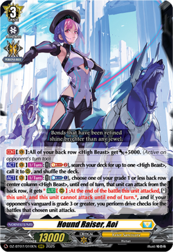 Hound Raiser, Aoi - DZ-BT07/010EN