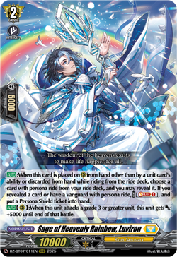 Sage of Heavenly Rainbow, Luviron - DZ-BT07/011EN