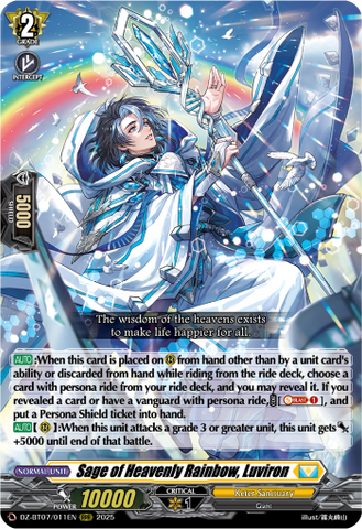 Sage of Heavenly Rainbow, Luviron - DZ-BT07/011EN