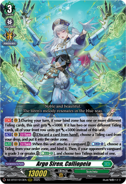 Argo Siren, Calliopeia - DZ-BT07/013EN