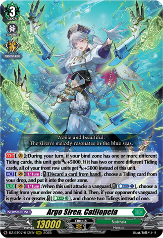 Argo Siren, Calliopeia - DZ-BT07/013EN