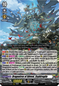 Dragontree of Advent, Sephirogila - DZ-BT07/019EN
