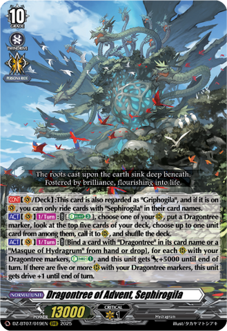 Dragontree of Advent, Sephirogila - DZ-BT07/019EN