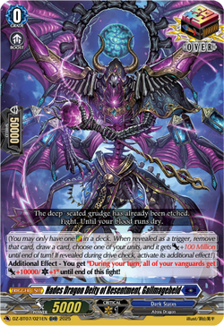 Hades Dragon Deity of Resentment, Gallmageheld - DZ-BT07/021EN