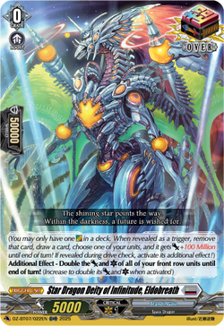 Star Dragon Deity of Infinitude, Eldobreath - DZ-BT07/022EN