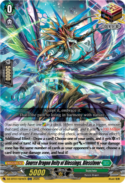 Source Dragon Deity of Blessings, Blessfavor - DZ-BT07/024EN