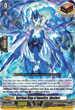 Spiritual King of Aquatics, Idosfaro - DZ-BT07/028EN
