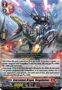 Searcannon Dragon, Vasgolmimus - DZ-BT07/031EN