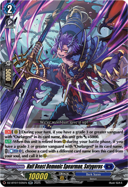 Half Beast Demonic Spearman, Satygeros - DZ-BT07/035EN