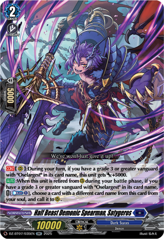 Half Beast Demonic Spearman, Satygeros - DZ-BT07/035EN