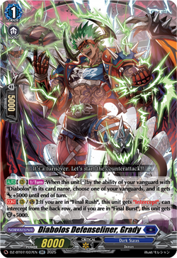 Diabolos Defenseliner, Grady - DZ-BT07/037EN