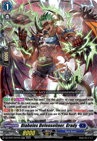 Diabolos Defenseliner, Grady - DZ-BT07/037EN