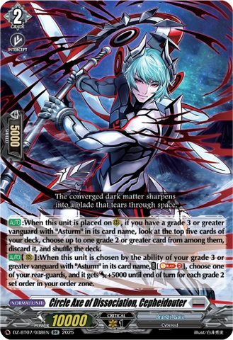 Circle Axe of Dissociation, Cepheidouter - DZ-BT07/038EN