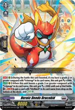 Heroic Deeds Dracokid - DZ-BT07/041EN