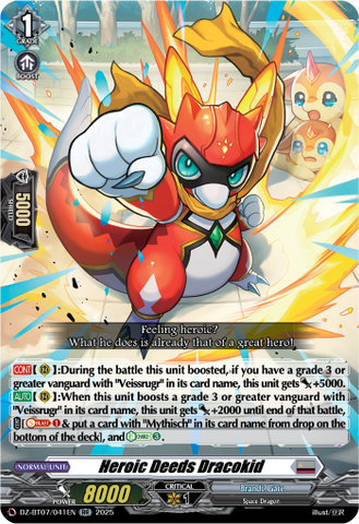 Heroic Deeds Dracokid - DZ-BT07/041EN
