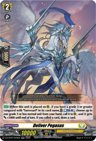 Deliver Pegasus - DZ-BT07/043EN