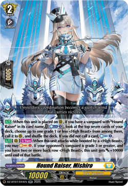 Hound Raiser, Mishiro - DZ-BT07/044EN