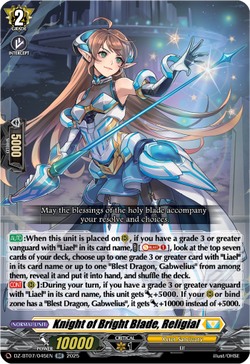 Knight of Bright Blade, Religial - DZ-BT07/045EN