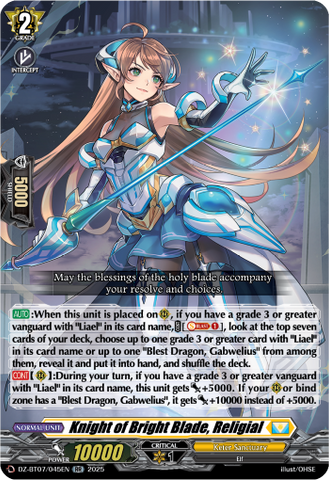 Knight of Bright Blade, Religial - DZ-BT07/045EN