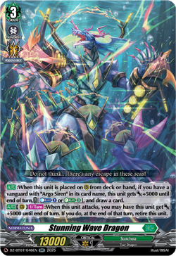 Stunning Wave Dragon - DZ-BT07/046EN