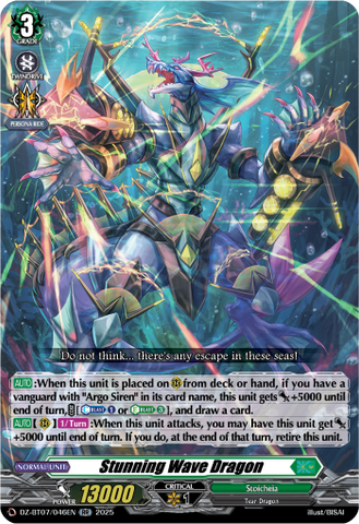 Stunning Wave Dragon - DZ-BT07/046EN