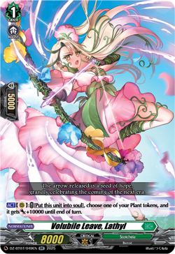 Volubile Leave, Lathyl - DZ-BT07/049EN