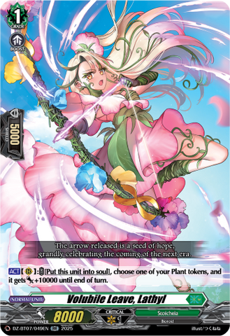 Volubile Leave, Lathyl - DZ-BT07/049EN
