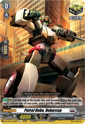 Patrol Robo, Dekarcop - DZ-BT07/059EN
