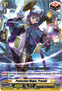 Protection Magic, Prorobi - DZ-BT07/062EN