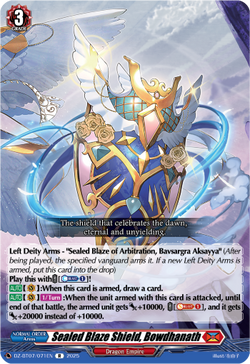 Sealed Blaze Shield, Bowdhanath - DZ-BT07/071EN