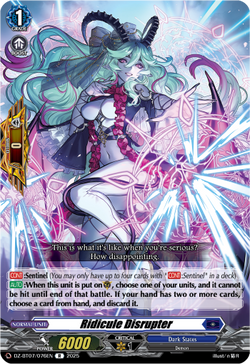 Ridicule Disrupter - DZ-BT07/076EN
