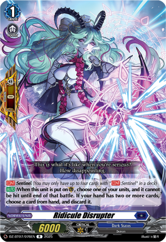 Ridicule Disrupter - DZ-BT07/076EN